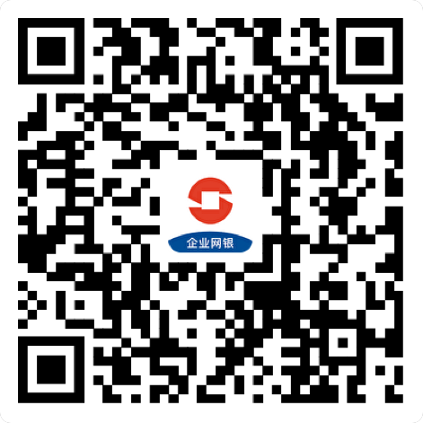 九銀E管家(企業)